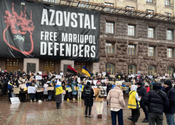Під КМДА знову пройшов мітинг з вимогою витрачати гроші на ЗСУ та інклюзивність