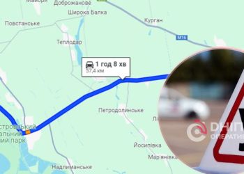 Підготовка до іспиту з водіння: як заздалегідь дізнатися маршрут – Дніпро оперативний