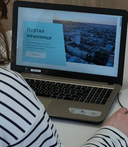 Після двох років перерви відновив роботу Портал мешканця Львова