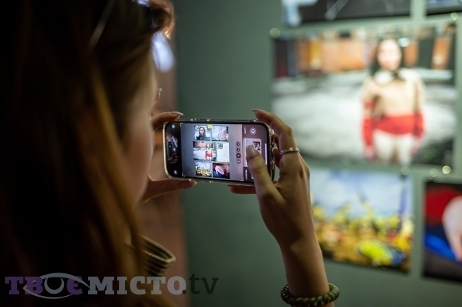 Фото: Твоє місто