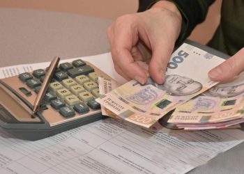 Появилось разъяснение, как жителям Днепра насчитают третью платежку за газ – Дніпро