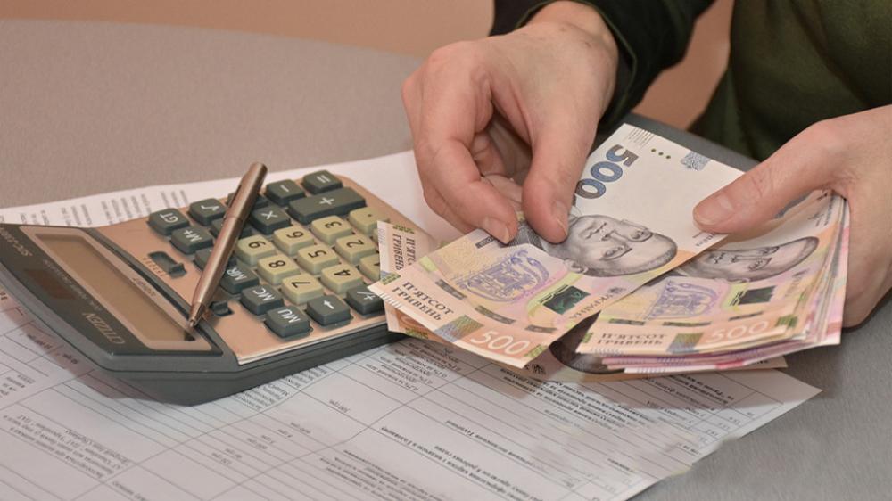 Новости Днепра про Появилось разъяснение, как жителям Днепра насчитают третью платежку за газ