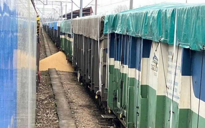 ФОто: Міністерство розвитку громад, територій та інфраструктури України