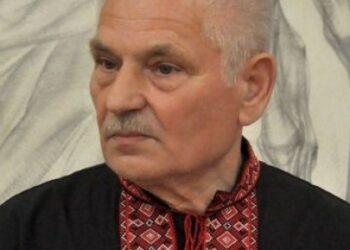 Помер професор Львівської національної академії мистецтв Іван Франк — Львівщіна