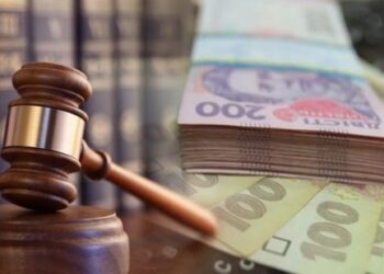 Посадовець відшкодував понад 200 тис. грн збитків бюджету за незаконне звільнення працівника  — Новости Черкасс