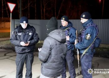 Правоохоронці під час комплексного відпрацювання виявили водія з наркотиками — Новости Черкасс