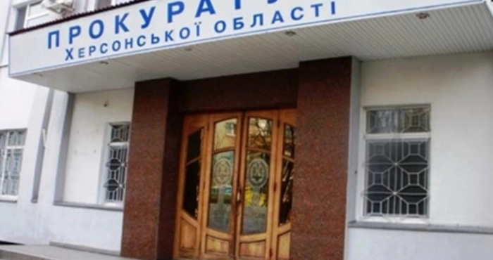 Фотоілюстративне