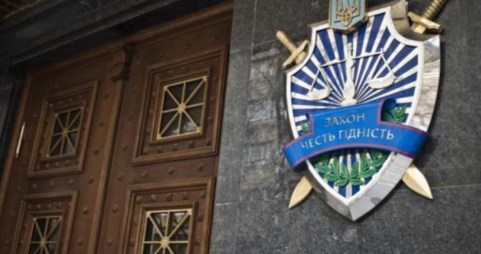 Фото ілюстративне