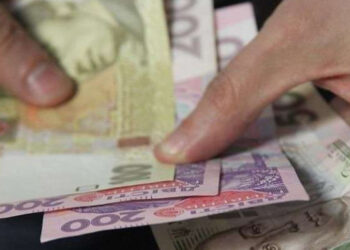 Прибавка к пенсии в 2024 году для жителей Днепра: как посчитать индексацию самостоятельно – Дніпро