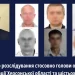 Прокурори завершили розслідування щодо окупаційного голови Херсонщини Сальдо та його спільників