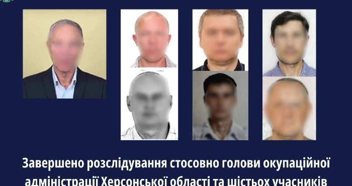 Володимир Сальдо та участики незаконного збройного Формування. Фото: Херсонська обласна прокуратура.