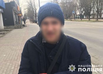Психічно хворий чоловік на Тернопільщині переслідував людей