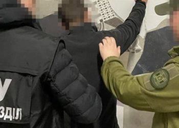 СБУ затримала подружжя львівʼян за підготовку ракетного удару по ТЕС