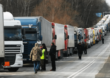 Ситуація на кордоні України з Польщею: з ранку 12 лютого три пункти пропуску заблоковано | АВТО НОВИНИ |