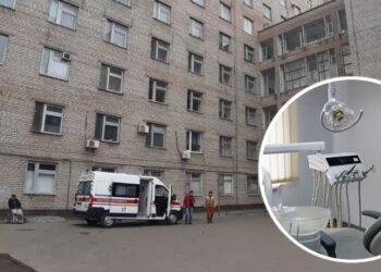 Смерть ребенка после удаления зуба: в Кривом Роге расследуют вероятную халатность медиков – Дніпро