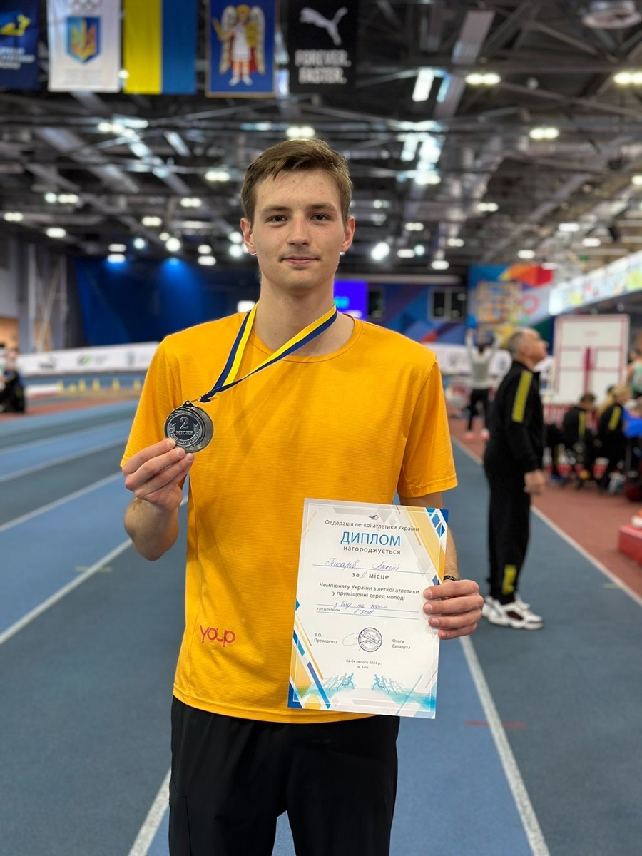 Новости Днепра про Спортсмены из Днепра завоевали 6 медалей на Чемпионате Украины