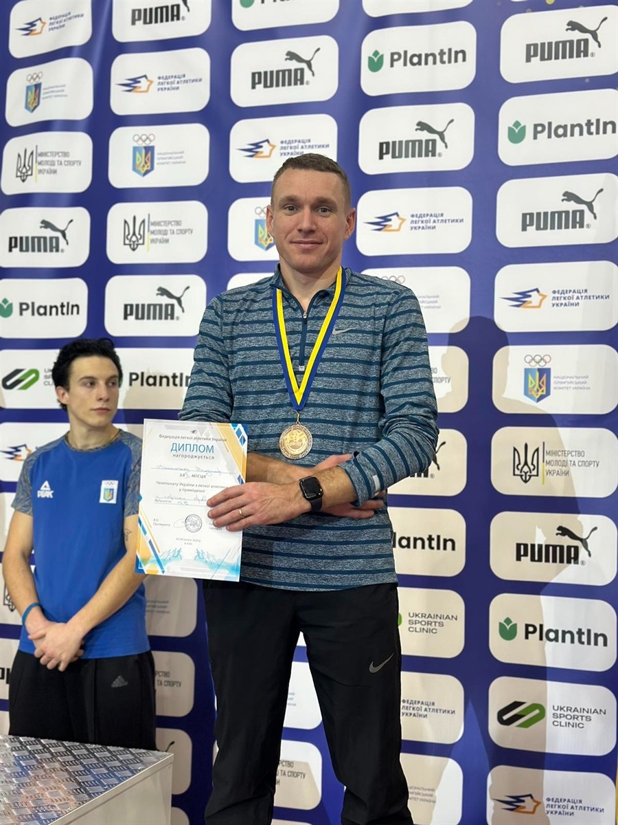 Новости Днепра про Спортсмены из Днепра завоевали 6 медалей на Чемпионате Украины