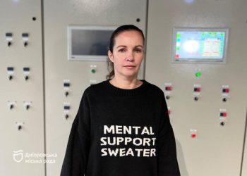 Споживачі ж/м Сонячний у Дніпрі з теплом: їх оперативно перевели на резервну котельню після ворожих обстрілів кілька днів тому |  Дніпро