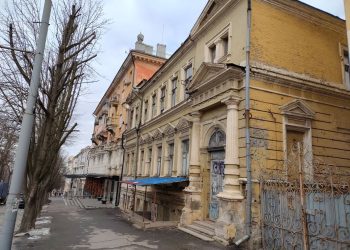 Старинный дом на центральном проспекте Днепра хотят превратить в гостиницу: как здание выглядит сейчас (ФОТО) – Дніпро