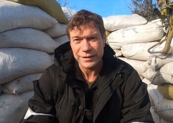 Суд арестовал квартиру предателя Царева в центре Днепра – Дніпро