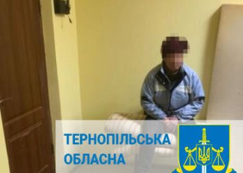Суд призначив покарання колаборантці з Почаєва