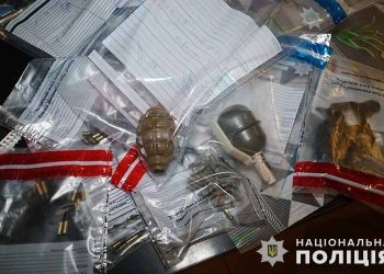 Тернополянин зберігав зброю та боєприпаси – його затримала поліція