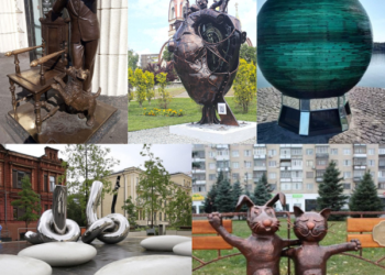 ТОП-8 арт-объектов в Днепре, которые помогут исполнить желание: собака, кресло, узел и сердце – Дніпро