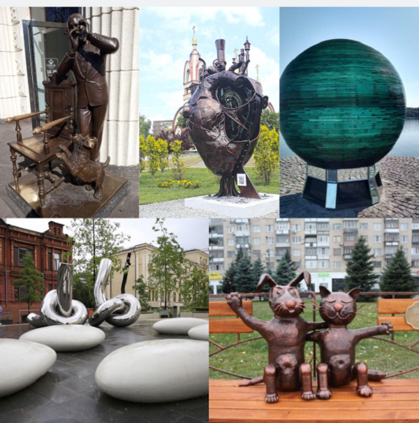 Новости Днепра про ТОП-8 арт-объектов в Днепре, которые помогут исполнить желание: собака, кресло, узел и сердце