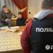 У Черкасах правоохоронці викрили члена військово-лікарської комісії у хабарництві  — Новости Черкасс