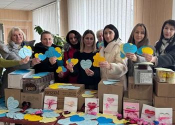 У Черкасах провели патріотичний захід до Дня святого Валентина — Новости Черкасс