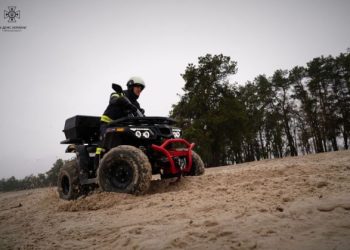 У Черкасах тренувалися рятувальники на техніці підвищеної прохідності  — Новости Черкасс