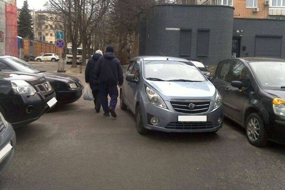 Порушення ПДР