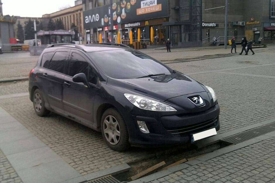 Порушив правила