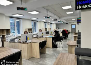 У Дніпрі в управліннях соціального захисту населення швидко та комфортно надають послуги особам з порушенням слуху |  Дніпро