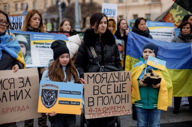 Фото: Суспільне