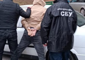 У Львові СБУ затримала колаборанта, який допомагав катувати українців на Запоріжжі