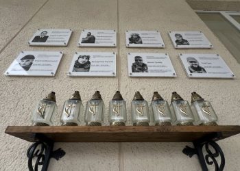 У Львові відкриють ще 9 меморіальних таблиць