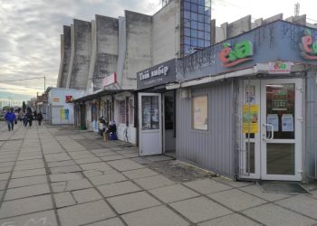У Львові вимагають демонтувати вісім незаконних мафів. Підприємці звернулися до суду