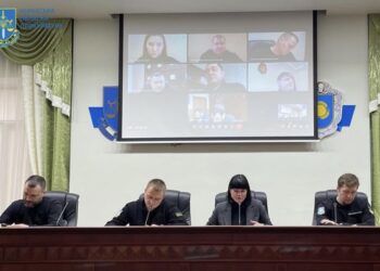 У прокуратурі проведено нараду щодо захисту бізнесу на території Черкащини  — Новости Черкасс