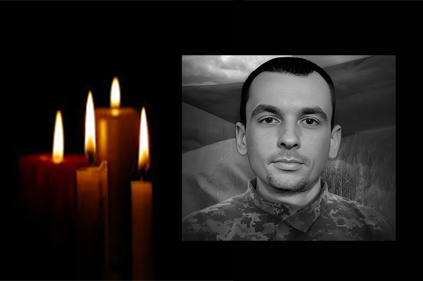 Новини Вінниці / У Вінниці прощаються з оборонцем Олександром Орлом, який загинув на рідній Донеччині