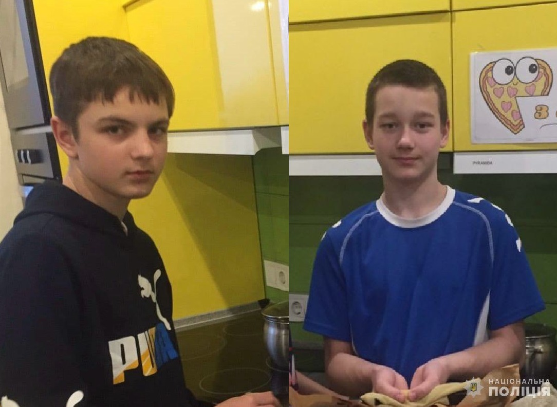 Новости Днепра про Ушли из учебного заведения: на Днепропетровщине полиция разыскивает двух подростков