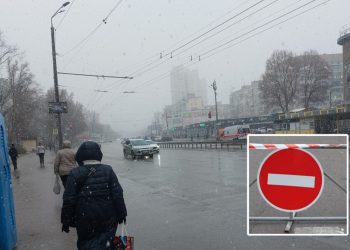 В Днепре на месяц сузят дорогу и проезды к домам на проспекте Героев – Дніпро