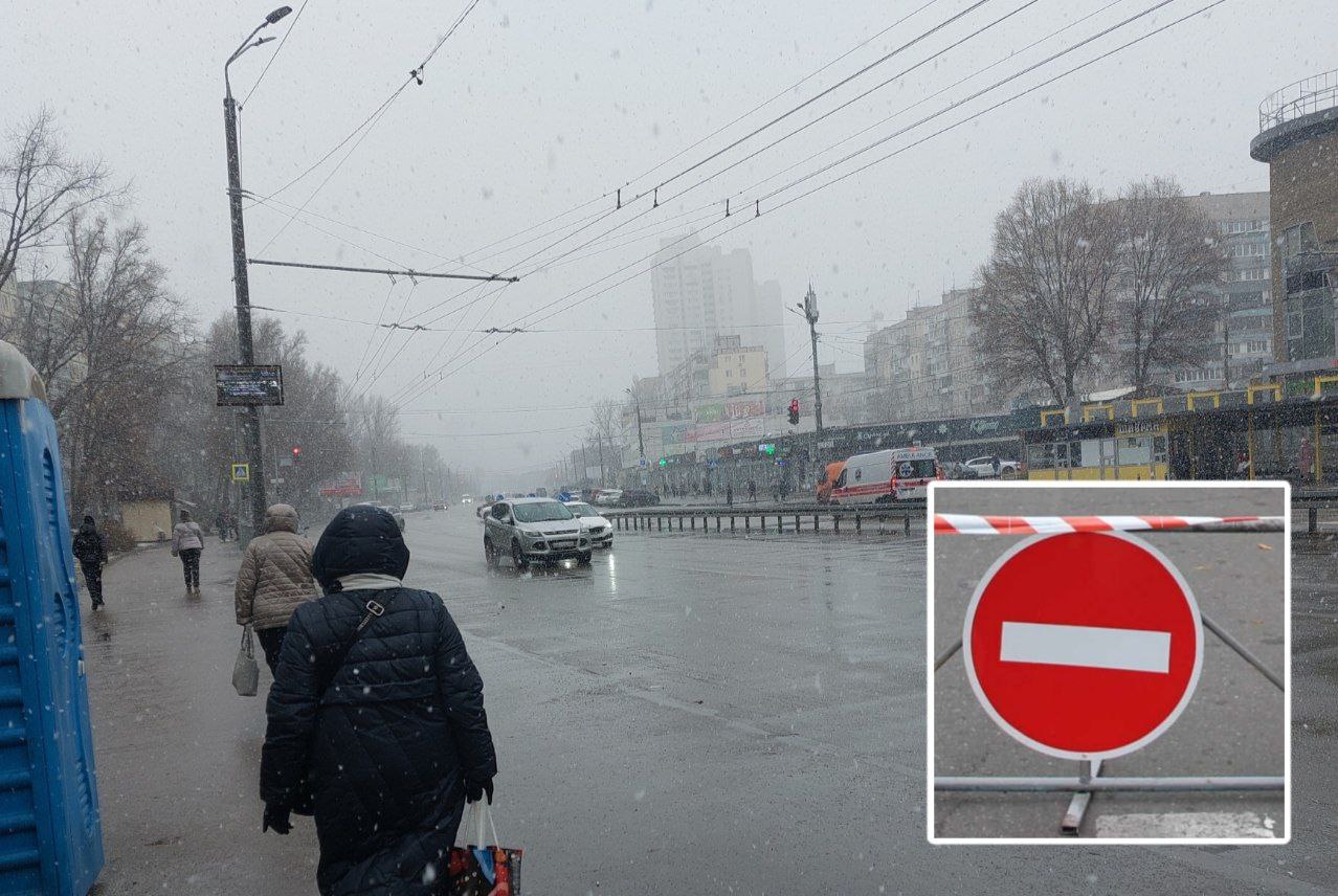 Новости Днепра про В Днепре на месяц сузят дорогу и проезды к домам на проспекте Героев