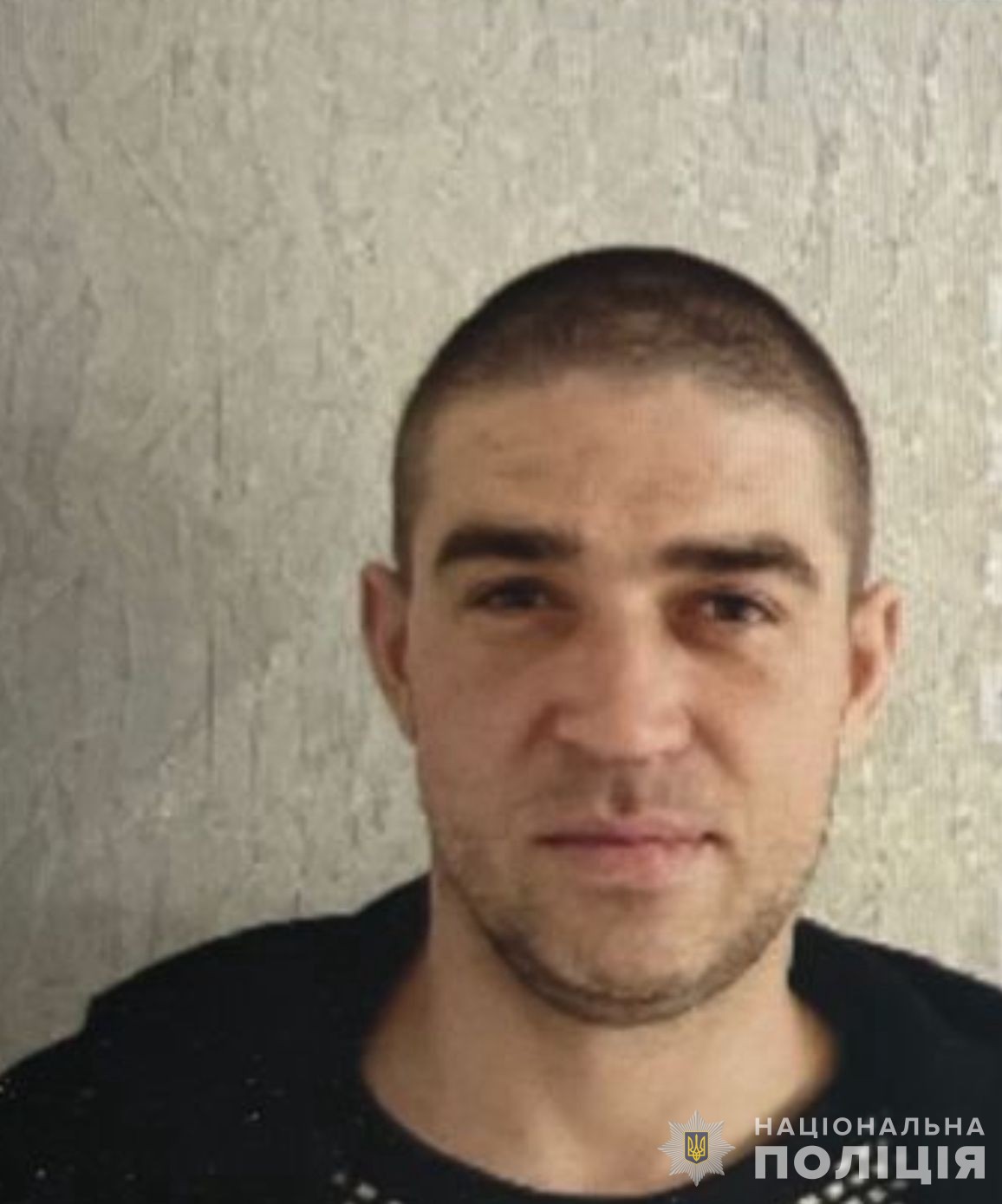 Новости Днепра про В Днепре почти две недели разыскивают 37-летнего мужчину: может быть с костылями