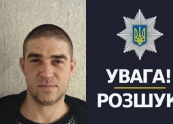 В Днепре почти две недели разыскивают 37-летнего мужчину: может быть с костылями – Дніпро