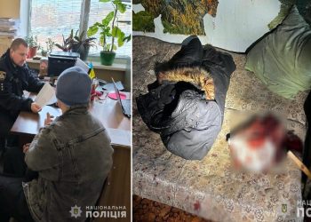 В Днепре в заброшенном здании убили мужчину в военной форме – Дніпро
