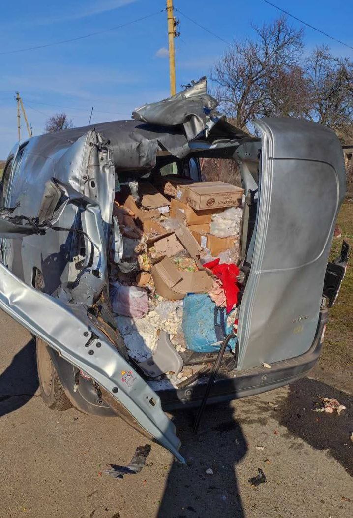Новости Днепра про В Днепропетровской области вражеский дрон попал в авто: есть пострадавшие