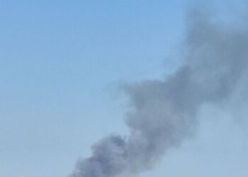 В Кривом Роге прогремел взрыв: официальный комментарий – Дніпро