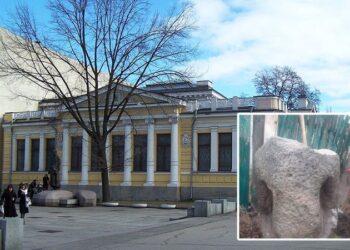 В музее Днепра поселится «обезбашенная» красотка: о чем речь (ФОТО) – Дніпро