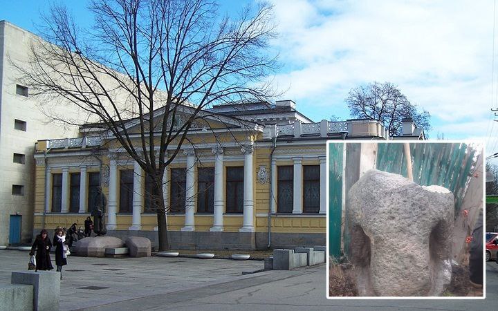 Новости Днепра про В музее Днепра поселится 